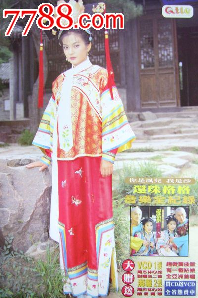 本科拿的什么毕业证 学位证